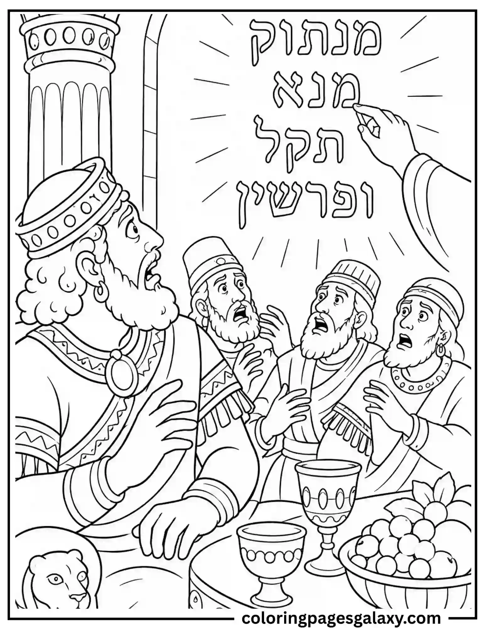 Writing On The Wall Coloring Page